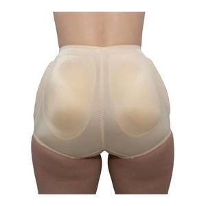 NEW RAGO 4-sided padded light shaping removable pads panty brief in beige